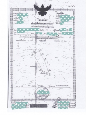 ขายเกาะ เนื้อที่ 140 ไร่ เอกสารโฉนด ราคา 700 ล้าน