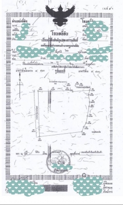 ขายเกาะ เนื้อที่ 140 ไร่ เอกสารโฉนด ราคา 700 ล้าน
