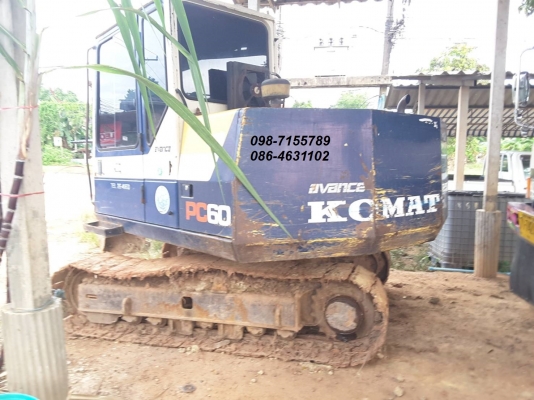 ขาย!! &gt;&gt;&gt; Komatsu Pc60 รุ่น 6 พร้อมใช้งาน เอกสารใบซื้อขาย &lt;&lt;&lt; เบอร์ติดต่อ 098-7155789 086-4631102