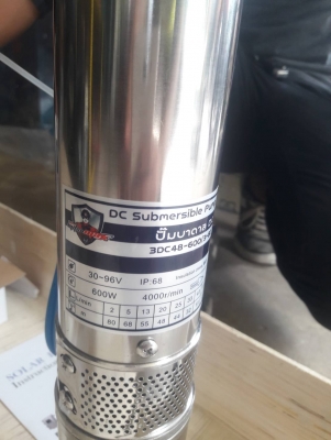 ปั๊มดูดน้ำบาดาล ปั๊มน้ำ ปั๊มน้ำซับเมิรส์ดูดน้ำบาดาล โซล่าเซลล์ Dc บัสเลส ขนาดกำลัง600w. ปากท่อส่งน้ำ1.5นิ้ว ปั๊มดูดน้ำบาดาล ปั๊มน้ำ ปั๊มน้ำซับเมิรส์ดูดน้ำบาดาล โซล่าเซลล์ Dc บัสเลส ขนาดกำลัง600w. ปากท่อส่งน้ำ1.5นิ้ว