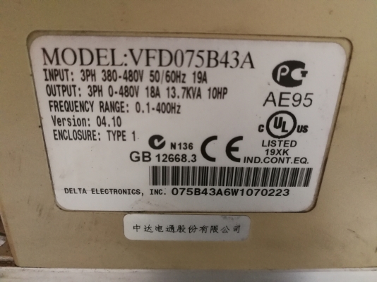 อินเวอร์เตอร์10แรง380เดลต้า