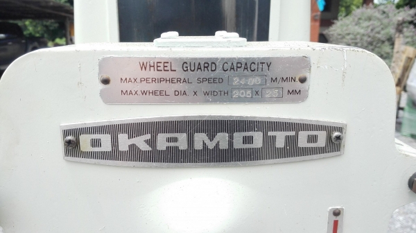 เครื่องเจียรราบญี่ปุ่น OKAMOTO JAPAN Model OMA-350 ขนาด 150x350 หินเบิกใส่ให้ใหม่ ระบบแมนวลใช้งานง่า เครื่องเจียรราบญี่ปุ่น OKAMOTO JAPAN Model OMA-350 ขนาด 150x350 หินเบิกใส่ให้ใหม่ ระบบแมนวลใช้งานง่า