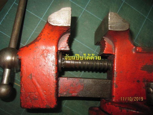 ปากกาจับงาน เอนกประสงค์ Made in Japan (ตราพัด)