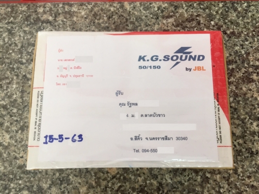 ขายมือโหนประตูรถยนต์ ISUZU รุ่น ALL NEW D-MAX 1.9L ขายมือโหนประตูรถยนต์ ISUZU รุ่น ALL NEW D-MAX 1.9L