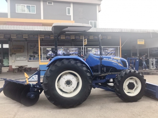 นิว ฮอลแลนด์ TT4.75