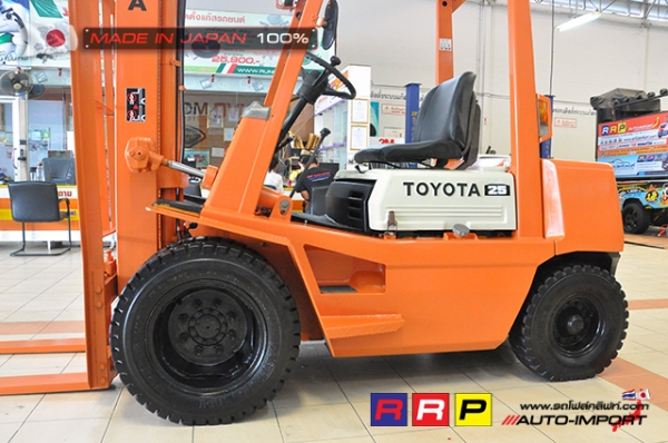 ขายรถโฟล์คลิฟท์มือสอง TOYOTA รุ่น 4FG25-21140 นำเข้าจากประเทศญี่ปุ่น 100\% ไม่เคยใช้งานในไทย