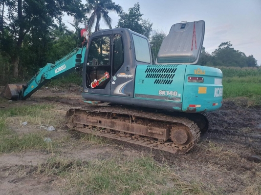 SK140super เอกสารเล่มทะเบียนราคา1,380,000- รถดีมีคุณภาพ..อีกแล้วครับท่าน...