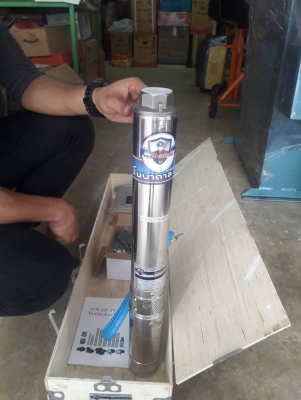 ปั๊มดูดน้ำบาดาล ปั๊มน้ำ ปั๊มน้ำซับเมิรส์ดูดน้ำบาดาล โซล่าเซลล์ Dc บัสเลส ขนาดกำลัง400w. ปากท่อส่งน้ำ1.5นิ้ว ปั๊มดูดน้ำบาดาล ปั๊มน้ำ ปั๊มน้ำซับเมิรส์ดูดน้ำบาดาล โซล่าเซลล์ Dc บัสเลส ขนาดกำลัง400w. ปากท่อส่งน้ำ1.5นิ้ว