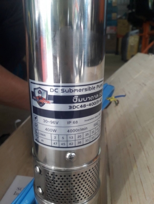 ปั๊มดูดน้ำบาดาล ปั๊มน้ำ ปั๊มน้ำซับเมิรส์ดูดน้ำบาดาล โซล่าเซลล์ Dc บัสเลส ขนาดกำลัง400w. ปากท่อส่งน้ำ1.5นิ้ว ปั๊มดูดน้ำบาดาล ปั๊มน้ำ ปั๊มน้ำซับเมิรส์ดูดน้ำบาดาล โซล่าเซลล์ Dc บัสเลส ขนาดกำลัง400w. ปากท่อส่งน้ำ1.5นิ้ว