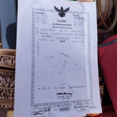 ที่ดินเปล่าสวย