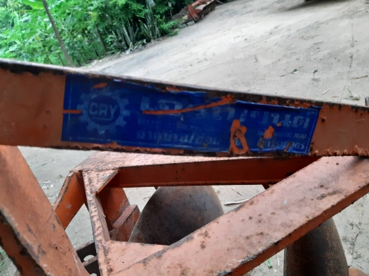 ผานพรวนเจริญ6ใบ22นิ้วสภาพสวยๆหน้าใช้คับสนใจติดต่อมาคับ ผานพรวนเจริญ6ใบ22นิ้วสภาพสวยๆหน้าใช้คับสนใจติดต่อมาคับ