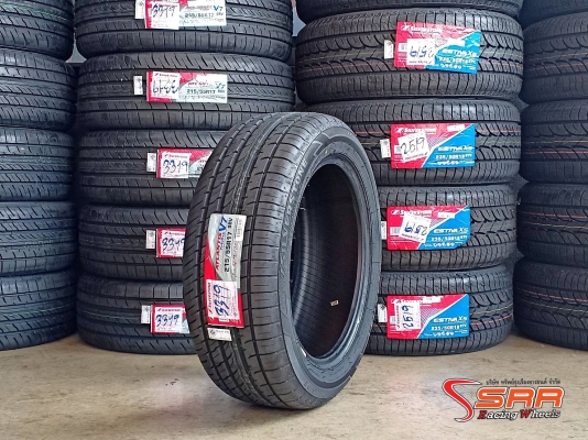 SILVERSTONE ATLANTIS V7 215/55R17 ยางใหม่ปี19 ลดราคาพิเศษ