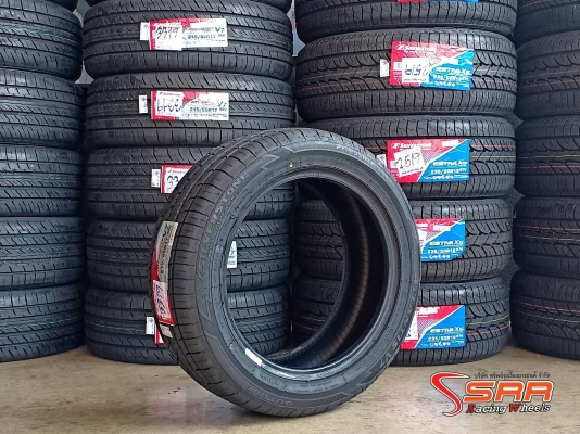 SILVERSTONE ATLANTIS V7 215/55R17 ยางใหม่ปี19 ลดราคาพิเศษ