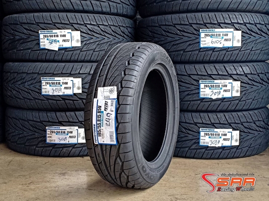 TOYO TR1 195/55R15 ยางใหม่ปี19 ราคาพิเศษ TOYO TR1 195/55R15 ยางใหม่ปี19 ราคาพิเศษ