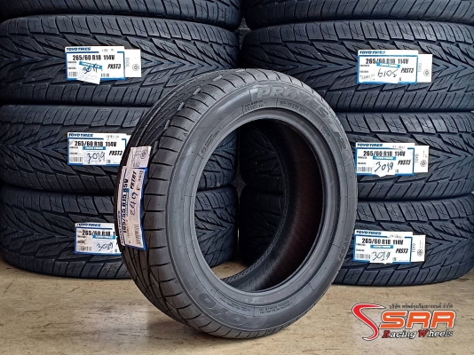 TOYO TR1 195/55R15 ยางใหม่ปี19 ราคาพิเศษ TOYO TR1 195/55R15 ยางใหม่ปี19 ราคาพิเศษ