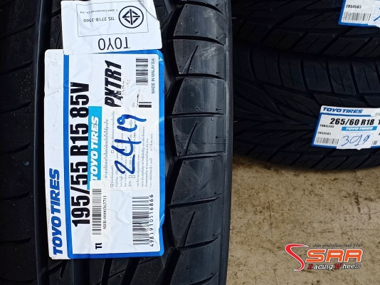 TOYO TR1 195/55R15 ยางใหม่ปี19 ราคาพิเศษ TOYO TR1 195/55R15 ยางใหม่ปี19 ราคาพิเศษ