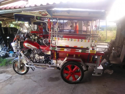 ขายสามล้อเครื่องสกายแลป