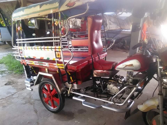 ขายสามล้อเครื่องสกายแลป