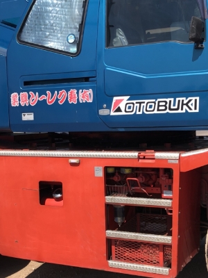 ขายรถเครน TADANO GR250N-1 (ขนาด 25 ตัน) ปี 2007 นำเข้าเองจากญี่ปุ่น สภาพสวยพร้อมใช้งาน มีVDOการทำงานครับ