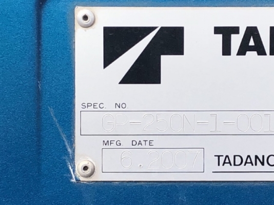 ขายรถเครน TADANO GR250N-1 (ขนาด 25 ตัน) ปี 2007 นำเข้าเองจากญี่ปุ่น สภาพสวยพร้อมใช้งาน มีVDOการทำงานครับ