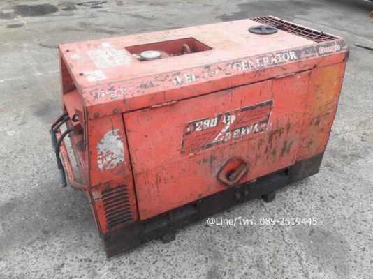 ขายเครื่องเชื่อมสนามพร้อมชุดปั่นไฟ DENYO -280SSW เครื่องยนต์ยันม่าร์ 3 สูบ , เชื้อเพลิงดีเซล สำหรับเชื่อมงานหนัก งานเบา ใช้ลวดเชื่อมได้ตั้งแต่ 2.6 - 3.2มิล ,4มิล. ลวดธรรมดาและL55 สามารถใช้ปั่นไฟได้ทั้งไฟบ้าน 220V.และไฟโรงงาน 380V. สินค้าเดิมๆเก่านอก ยังไม ขายเครื่องเชื่อมสนามพร้อมชุดปั่นไฟ DENYO -280SSW เครื่องยนต์ยันม่าร์ 3 สูบ , เชื้อเพลิงดีเซล สำหรับเชื่อมงานหนัก งานเบา ใช้ลวดเชื่อมได้ตั้งแต่ 2.6 - 3.2มิล ,4มิล. ลวดธรรมดาและL55 สามารถใช้ปั่นไฟได้ทั้งไฟบ้าน 220V.และไฟโรงงาน 380V. สินค้าเดิมๆเก่านอก ยังไม