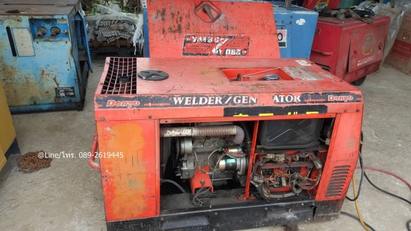 ขายเครื่องเชื่อมสนามพร้อมชุดปั่นไฟ DENYO -280SSW เครื่องยนต์ยันม่าร์ 3 สูบ , เชื้อเพลิงดีเซล สำหรับเชื่อมงานหนัก งานเบา ใช้ลวดเชื่อมได้ตั้งแต่ 2.6 - 3.2มิล ,4มิล. ลวดธรรมดาและL55 สามารถใช้ปั่นไฟได้ทั้งไฟบ้าน 220V.และไฟโรงงาน 380V. สินค้าเดิมๆเก่านอก ยังไม ขายเครื่องเชื่อมสนามพร้อมชุดปั่นไฟ DENYO -280SSW เครื่องยนต์ยันม่าร์ 3 สูบ , เชื้อเพลิงดีเซล สำหรับเชื่อมงานหนัก งานเบา ใช้ลวดเชื่อมได้ตั้งแต่ 2.6 - 3.2มิล ,4มิล. ลวดธรรมดาและL55 สามารถใช้ปั่นไฟได้ทั้งไฟบ้าน 220V.และไฟโรงงาน 380V. สินค้าเดิมๆเก่านอก ยังไม