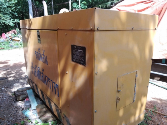 ขายเครื่องอัดลมยี่ห้อLeroi u.s.a ขายเครื่องอัดลมยี่ห้อLeroi u.s.a