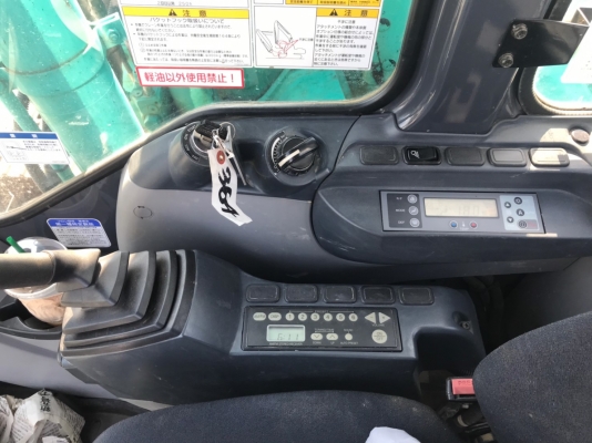 SK135SRLC-2 บูมยาว 12 เมตร SK135SRLC-2 บูมยาว 12 เมตร