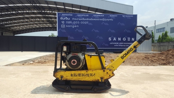 truck2hand cover