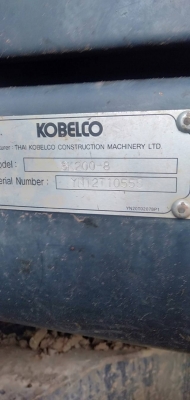ขายKOBELCO SK200-8YN12SUPER XM 11,000ชม.ราคา 1,950,000