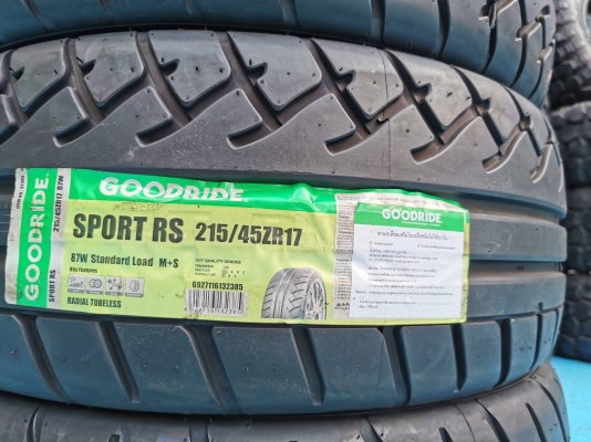 ขายยางใหม่ GOODRIDE SPORT RS 215/45R17 ปี18 - ราคาชุดละ 7,500 บาท ขายยางใหม่ GOODRIDE SPORT RS 215/45R17 ปี18 - ราคาชุดละ 7,500 บาท