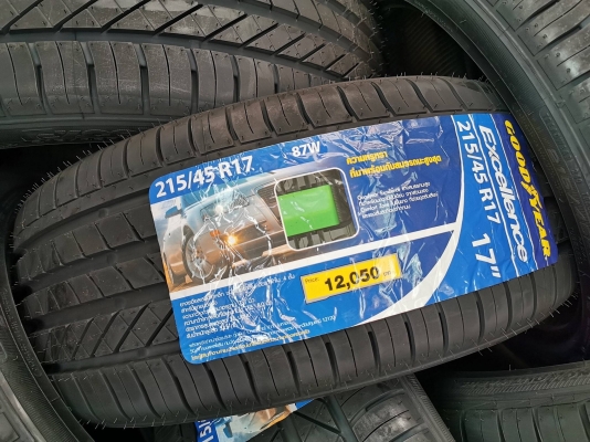 ขายยางใหม่ GOODYEAR Excellence 215-45-17 ปี18  - ราคาชุดละ 6,900 บาท