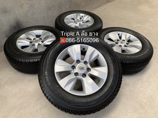 ล้อแม็ก Toyota Revo ขอบ 17 พร้อมยาง 265-65-17 Yokohama ปี 15