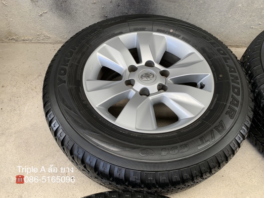 ล้อแม็ก Toyota Revo ขอบ 17 พร้อมยาง 265-65-17 Yokohama ปี 15 ล้อแม็ก Toyota Revo ขอบ 17 พร้อมยาง 265-65-17 Yokohama ปี 15