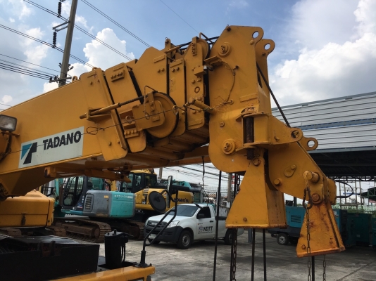 หลุดจอง TR100M-1