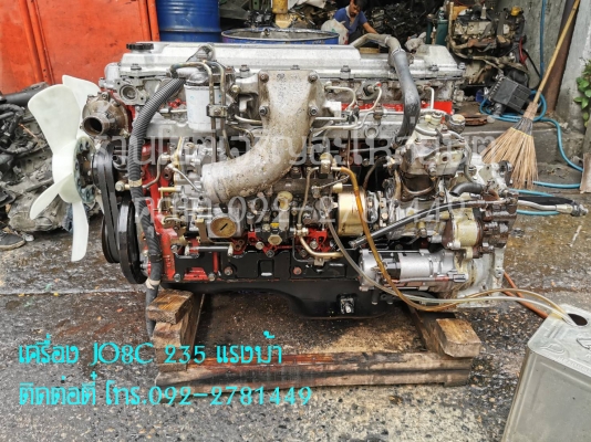 ๋JO8C เทอร์โบอินเตอร์ 260 แรงม้า