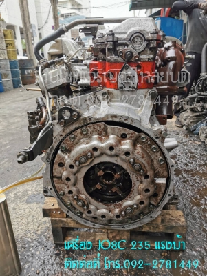 ๋JO8C เทอร์โบอินเตอร์ 260 แรงม้า ๋JO8C เทอร์โบอินเตอร์ 260 แรงม้า