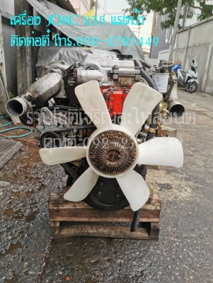 ๋JO8C เทอร์โบอินเตอร์ 260 แรงม้า ๋JO8C เทอร์โบอินเตอร์ 260 แรงม้า