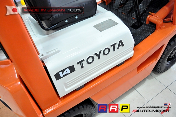 ขายรถโฟล์คลิฟท์มือสอง TOYOTA รุ่น 4FGL14-42943 นำเข้าจากประเทศญี่ปุ่น 100\% ไม่เคยใช้งานในไทย