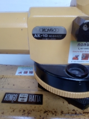 กล้องระดับ KONGO รุ่น AK-10 สภาพ90\%ผลิตญี่ปุ่นเเท้ๆกำลังขยาย32 เท่า MADE IN JAPAN ราคาถูกมากๆเเค่ 7 กล้องระดับ KONGO รุ่น AK-10 สภาพ90\%ผลิตญี่ปุ่นเเท้ๆกำลังขยาย32 เท่า MADE IN JAPAN ราคาถูกมากๆเเค่ 7