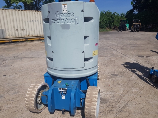 กระเช้าไฟฟ้า Z30/20N เก่าญี่ปุ่น