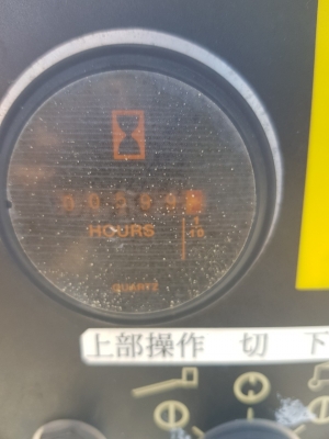 กระเช้าไฟฟ้า Z30/20N เก่าญี่ปุ่น