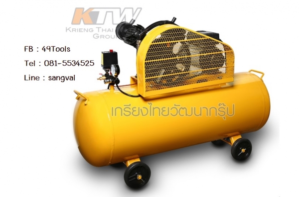 ปั๊มลม 150 ลิตร 3 แรงม้า VALU ปั๊มลม 150 ลิตร 3 แรงม้า VALU