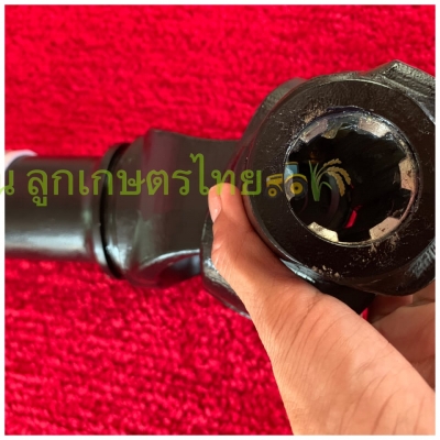 ชุดเพลาปั่น PTO /ย่อยปั่น