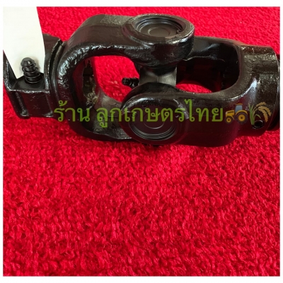 ชุดเพลาปั่น PTO /ย่อยปั่น