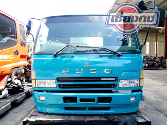 หัวเก๋ง  FUSO 628  หัวกว้าง สีฟ้าคราม บอดี้ใสมากครับ