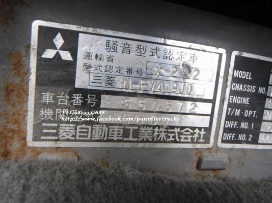 Shock SALE !!FROM JAPANหัวเก๋งรถบรรทุก 10ล้อ -10ล้อหัวลาก  /CABIN MITSUBISHI FUSO (FV419J คล้าย527 แต่กว้างกว่า)(เป็นหัวกว้าง(หัวนอก)มีแค๊ป