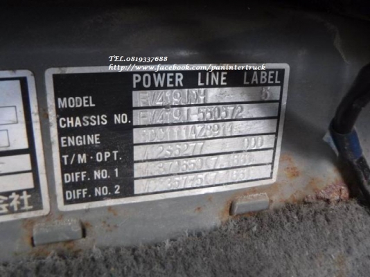 Shock SALE !!FROM JAPANหัวเก๋งรถบรรทุก 10ล้อ -10ล้อหัวลาก  /CABIN MITSUBISHI FUSO (FV419J คล้าย527 แต่กว้างกว่า)(เป็นหัวกว้าง(หัวนอก)มีแค๊ป