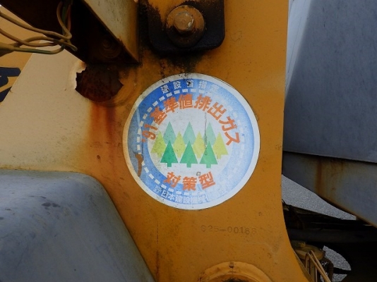 ขายรถตัก ยี่ห้อ TCM รุ่น E835