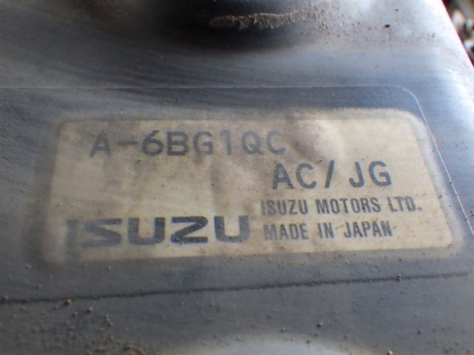 ขายรถตัก ยี่ห้อ TCM รุ่น E835